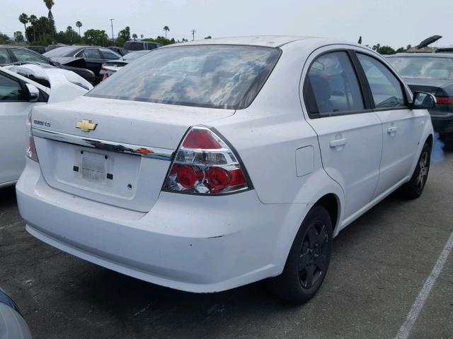 KL1TD56657B104242 - 2007 CHEVROLET AVEO BASE Ağ foto 4