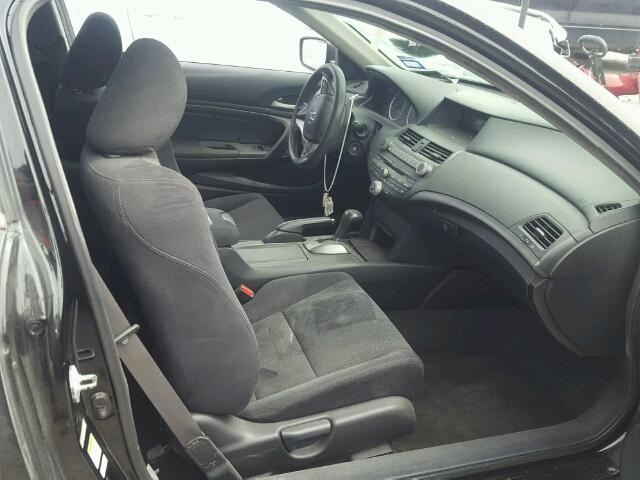 1HGCS1B37BA000256 - 2011 HONDA ACCORD GRAY photo 5