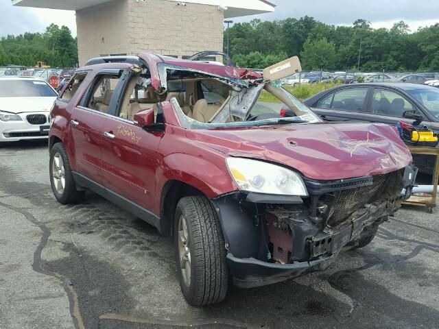 5GZER33777J141723 - 2007 SATURN OUTLOOK SP მუქწითელი ფოტო 1