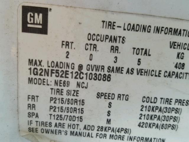 1G2NF52E12C103086 - 2002 PONTIAC GRAND AM S 白色 照片 10