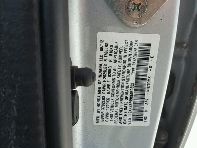 19XFB2F99CE069352 - 2012 HONDA CIVIC EXL 银色 照片 10