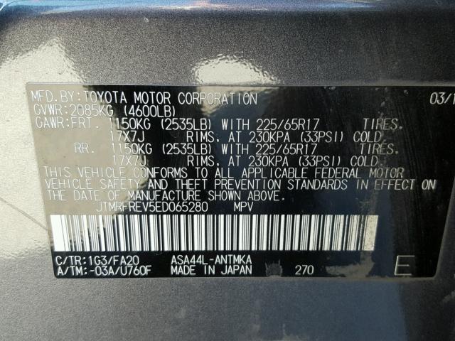 JTMRFREV5ED065280 - 2014 TOYOTA RAV4 XLE GRAY photo 10