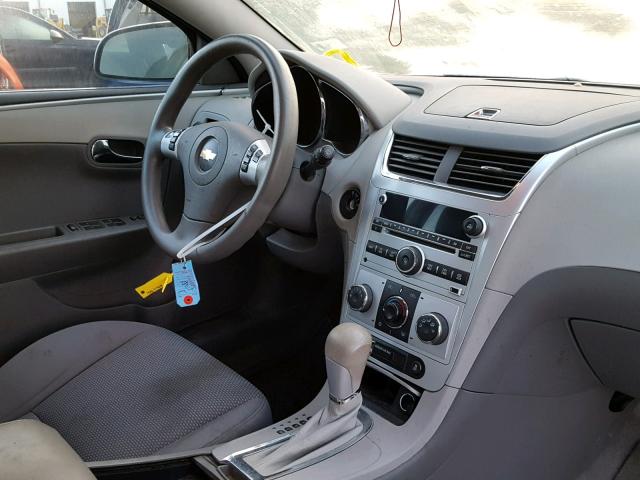 1G1ZC5EU9CF276775 - 2012 CHEVROLET MALIBU 1LT თეთრი ფოტო 9