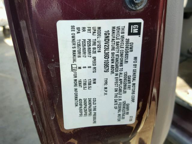 1GNDV23L36D109579 - 2006 CHEVROLET UPLANDER L 勃艮第红 照片 10