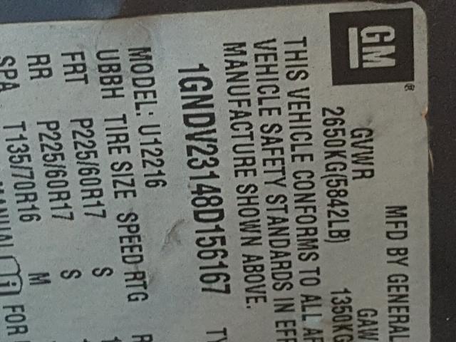 1GNDV23148D156167 - 2008 CHEVROLET UPLANDER L 蓝色 照片 10