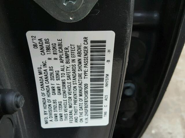 2HGFB2F87CH587909 - 2012 HONDA CIVIC GRAY photo 10