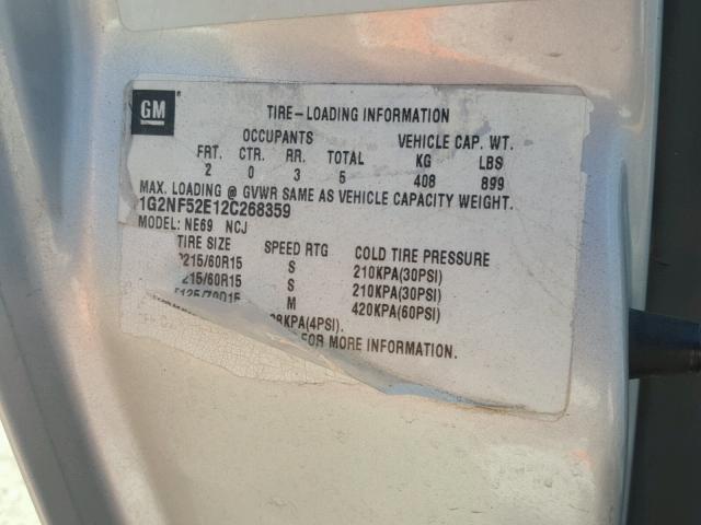 1G2NF52E12C268359 - 2002 PONTIAC GRAND AM S ნაცრისფერი ფოტო 10