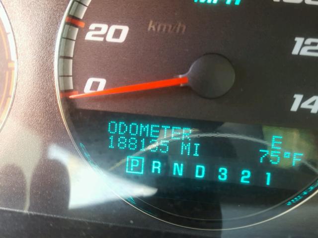 2G1WD58C189219361 - 2008 CHEVROLET IMPALA SUP 白色 照片 8