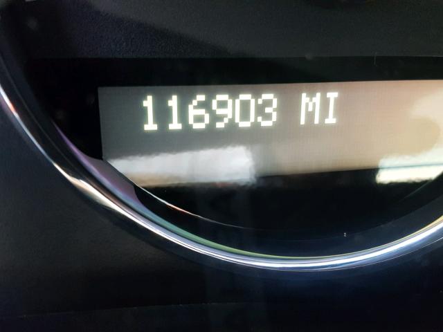 1GNDV23W07D188270 - 2007 CHEVROLET UPLANDER L 白色 照片 8