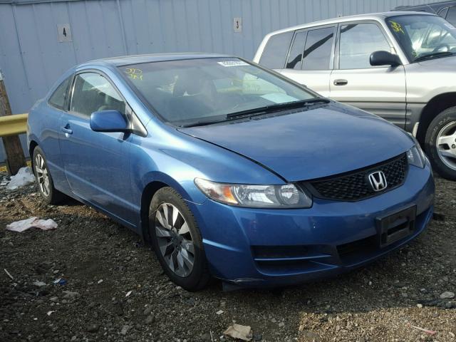 2HGFG1B81AH522813 - 2010 HONDA CIVIC EX BLUE photo 1