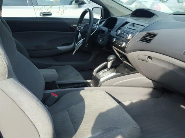 2HGFG1B81AH522813 - 2010 HONDA CIVIC EX 蓝色 照片 5