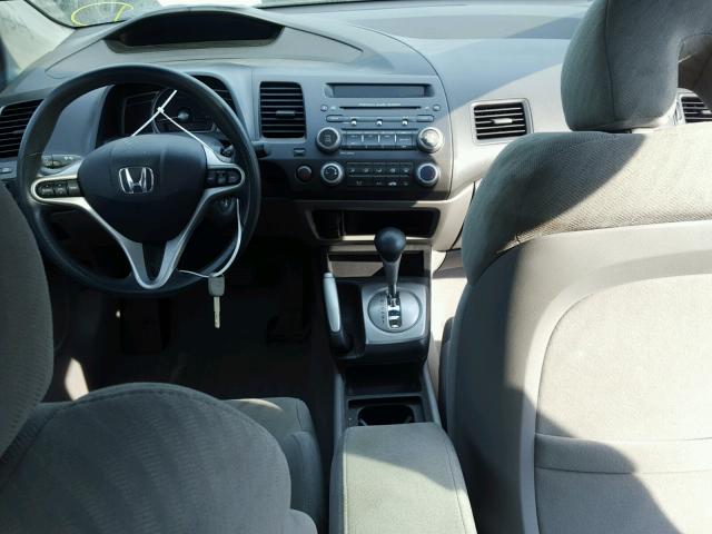 2HGFG1B81AH522813 - 2010 HONDA CIVIC EX 蓝色 照片 9