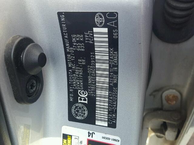 2T1BE4EE0AC039121 - 2010 TOYOTA COROLLA XR 银色 照片 10