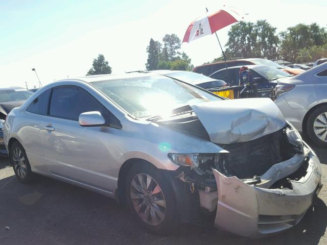 2HGFG1B87AH521195 - 2010 HONDA CIVIC EX SILVER photo 1