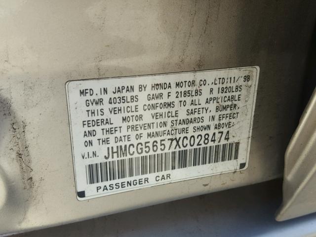 JHMCG5657XC028474 - 1999 HONDA ACCORD EX SILVER photo 10