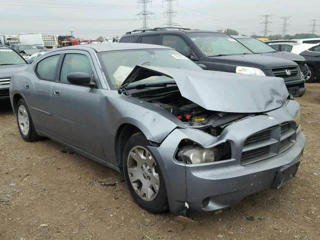 2B3KA43RX6H381076 - 2006 DODGE CHARGER SE GRAY photo 1