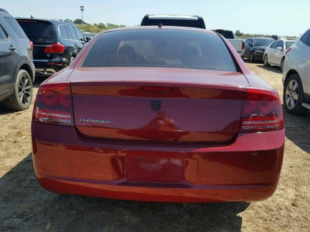 2B3KA43R38H184382 - 2008 DODGE CHARGER BURGUNDY photo 10