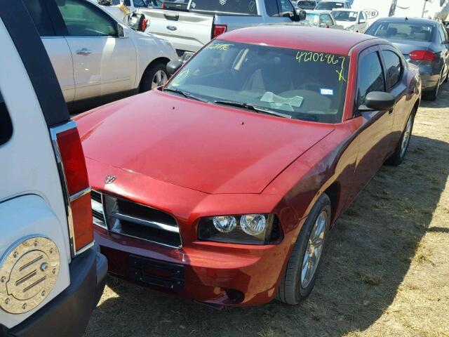 2B3KA43R38H184382 - 2008 DODGE CHARGER BURGUNDY photo 2