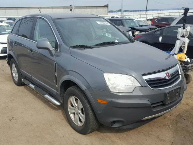 3GSCL33P78S529954 - 2008 SATURN VUE XE GRAY photo 1