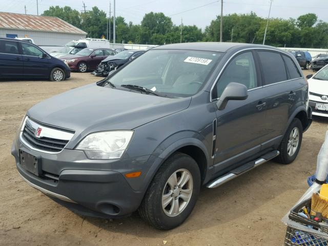 3GSCL33P78S529954 - 2008 SATURN VUE XE GRAY photo 2
