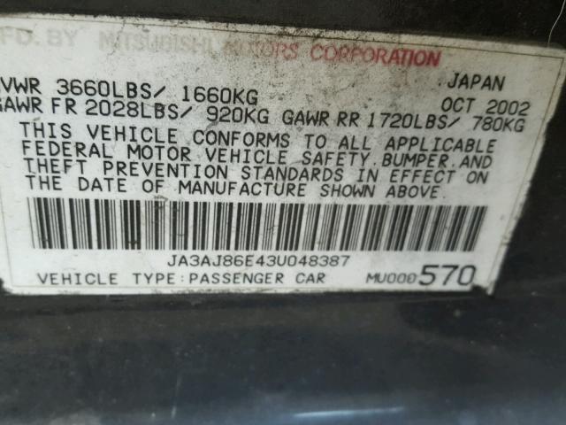 JA3AJ86E43U048387 - 2003 MITSUBISHI LANCER OZ GRAY photo 10