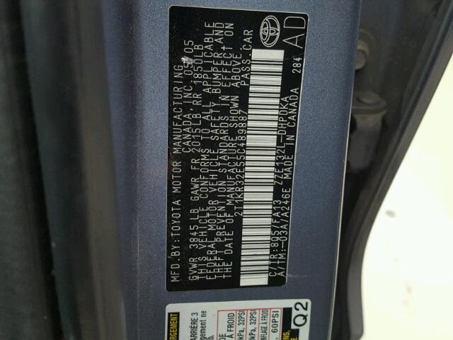 2T1KR32E55C489887 - 2005 TOYOTA MATRIX 蓝色 照片 10