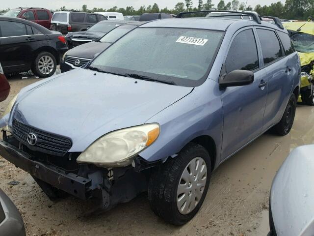 2T1KR32E55C489887 - 2005 TOYOTA MATRIX 蓝色 照片 2