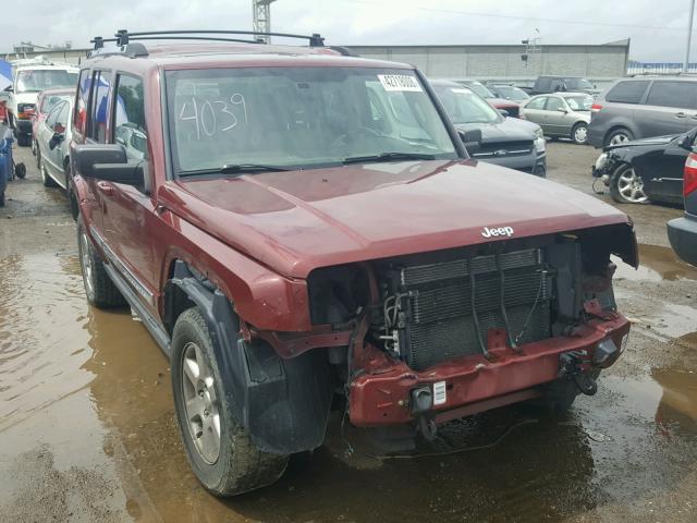 1J8HG58208C106985 - 2008 JEEP COMMANDER MAROON photo 1