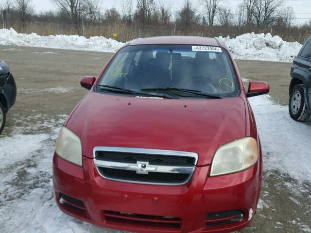 KL1TG56637B135321 - 2007 CHEVROLET AVEO LT MAROON photo 10