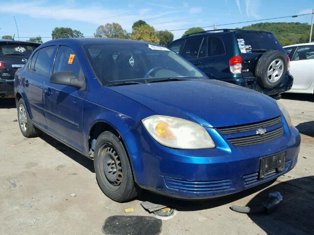 1G1AK52F757520975 - 2005 CHEVROLET COBALT BLUE photo 1