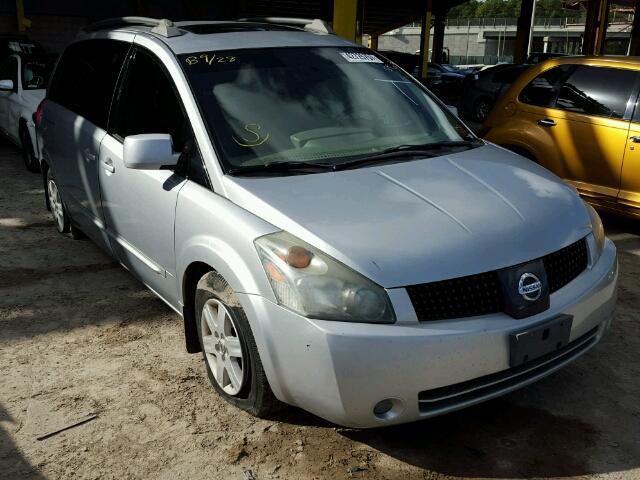 5N1BV28U45N131189 - 2005 NISSAN QUEST S SILVER photo 1