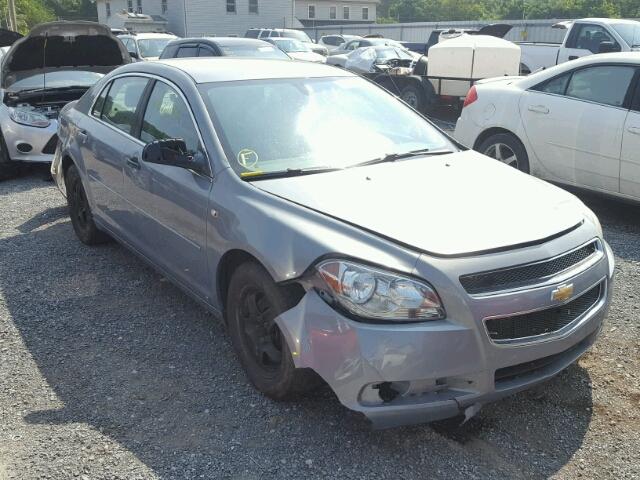 1G1ZG57B38F224842 - 2008 CHEVROLET MALIBU LS Mavi foto 1
