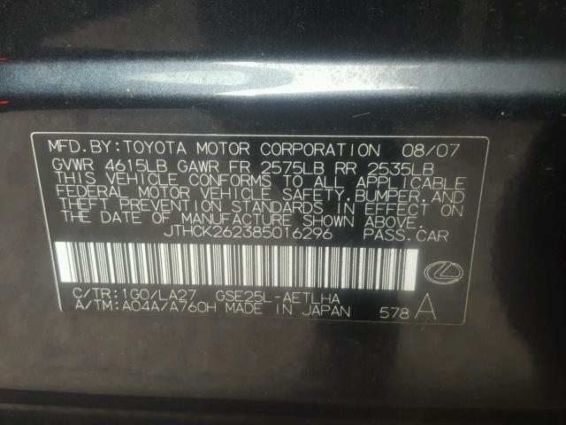 JTHCK262385016296 - 2008 LEXUS IS 250 CHARCOAL photo 10