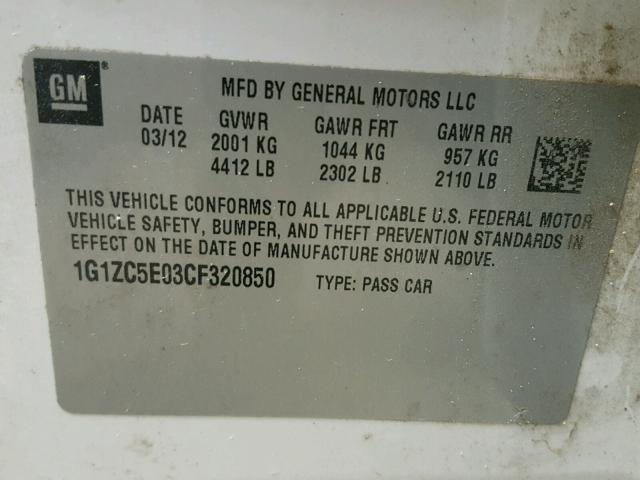 1G1ZC5E03CF320850 - 2012 CHEVROLET MALIBU 1LT თეთრი ფოტო 10