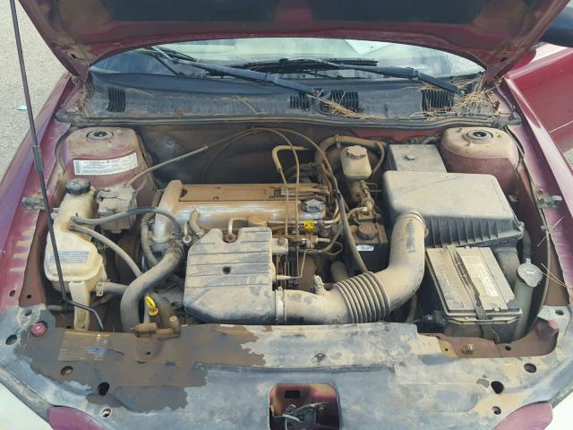 1G2NE52F24M572874 - 2004 PONTIAC GRAND AM S 红色 照片 7