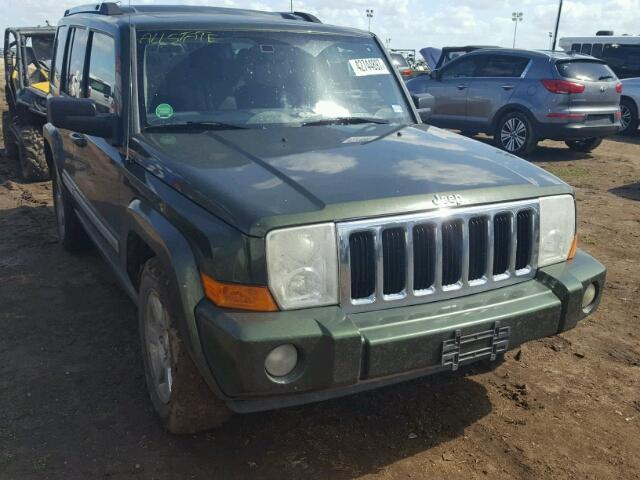 1J8HH58257C683832 - 2007 JEEP COMMANDER GREEN photo 1