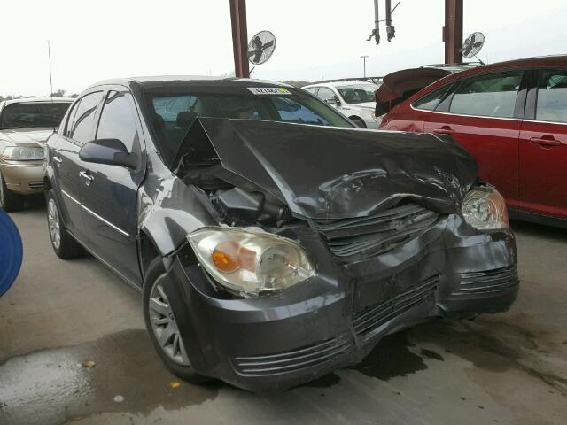 1G1AT58H797177273 - 2009 CHEVROLET COBALT LT GRAY photo 1