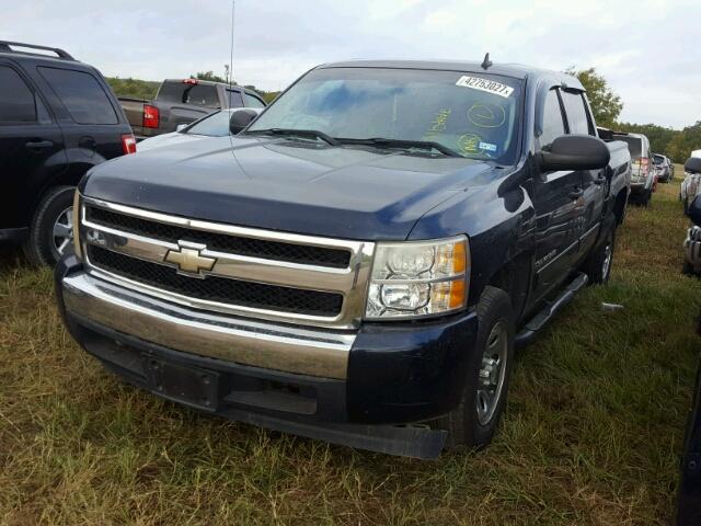 3GCEC13C48G113336 - 2008 CHEVROLET SILVERADO BLUE photo 2