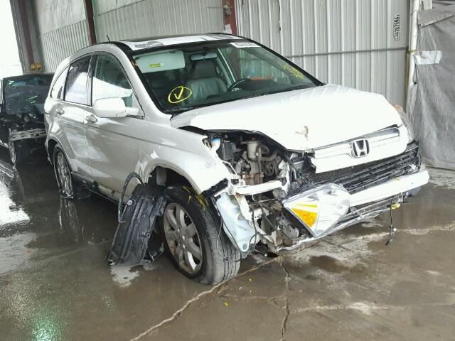 5J6RE48768L011154 - 2008 HONDA CR-V EXL WHITE photo 1