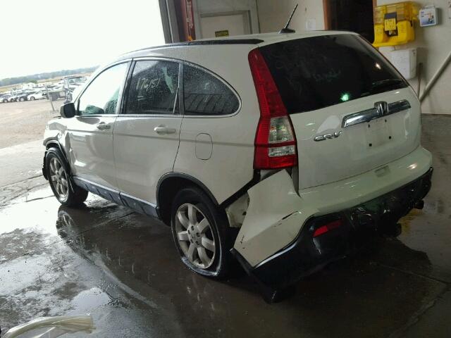 5J6RE48768L011154 - 2008 HONDA CR-V EXL WHITE photo 3