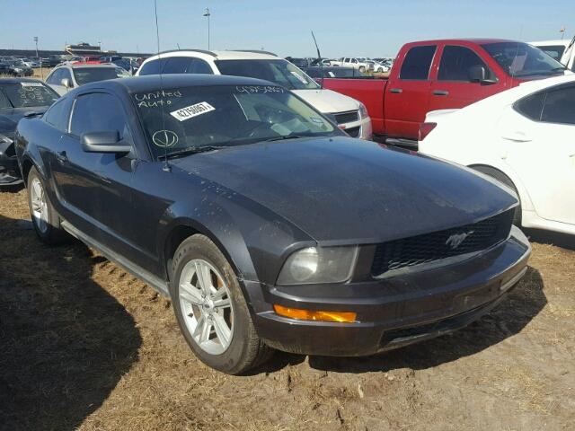 1ZVHT80N885169537 - 2008 FORD MUSTANG GRAY photo 1