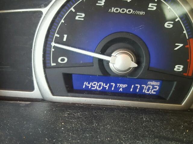 1HGFA16928L022631 - 2008 HONDA CIVIC EXL 黑色 照片 8