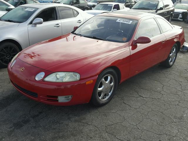 JT8JZ31C2S0024905 - 1995 LEXUS SC 300 RED photo 2