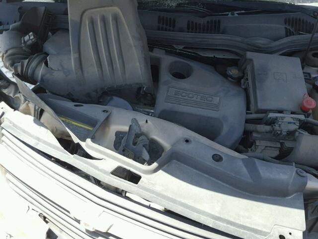 1G1AL58F077244209 - 2007 CHEVROLET COBALT BEIGE photo 7