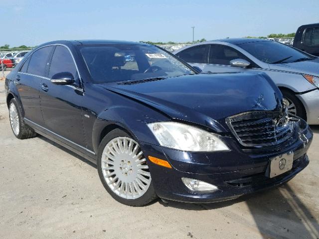 WDDNG71X87A087274 - 2007 MERCEDES-BENZ S 550 BLUE photo 1