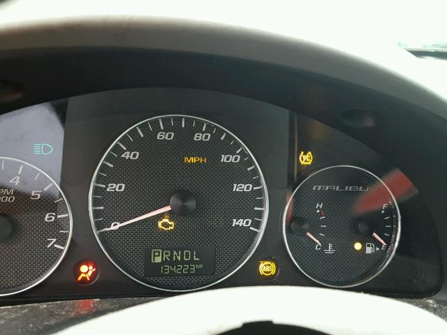 1G1ZT68N87F194567 - 2007 CHEVROLET MALIBU MAX ლურჯი ფოტო 8