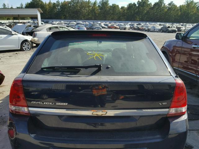 1G1ZT68N87F194567 - 2007 CHEVROLET MALIBU MAX ლურჯი ფოტო 9