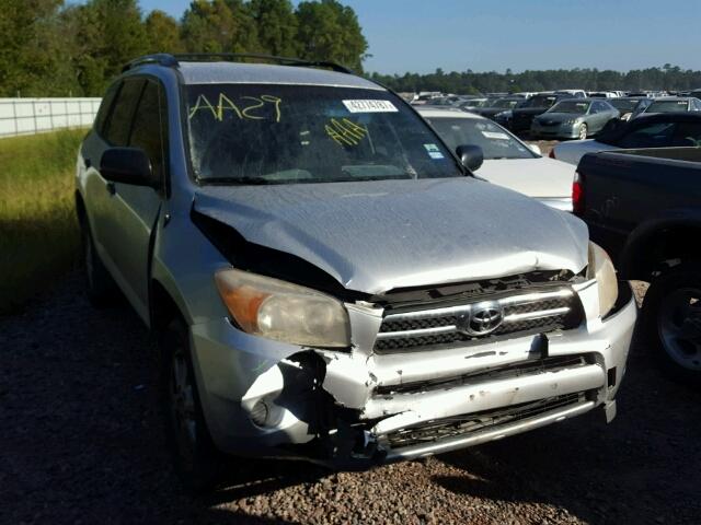 JTMZD33V876024140 - 2007 TOYOTA RAV4 SILVER photo 1