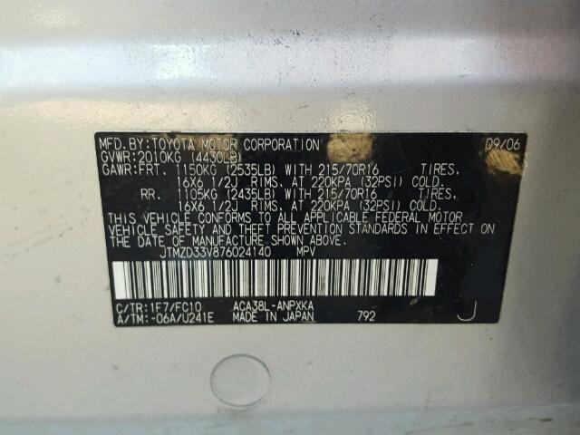 JTMZD33V876024140 - 2007 TOYOTA RAV4 SILVER photo 10