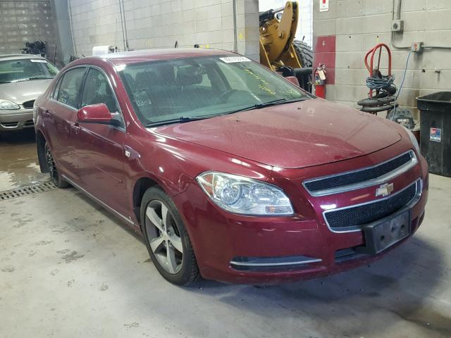 1G1ZJ57BX8F223351 - 2008 CHEVROLET MALIBU 2LT RED photo 1